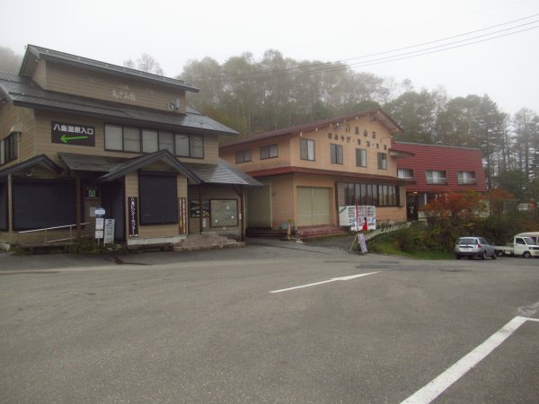 八島湿原バス停駐車場